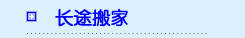 &#74;&#57;&#24179;&#21488;&#45;&#74;&#57;&#40;&#20013;&#22269;&#41;&#19968;&#31449;&#24335;&#26381;&#21153;&#24179;&#21488;